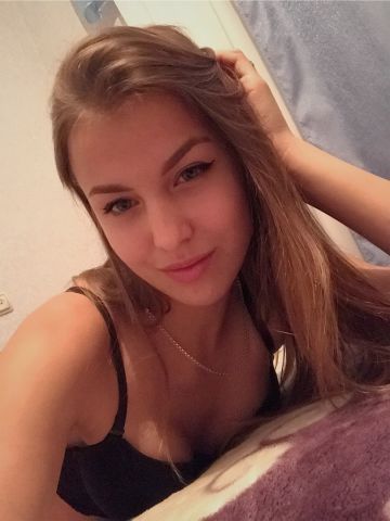Проститутка Елизавета